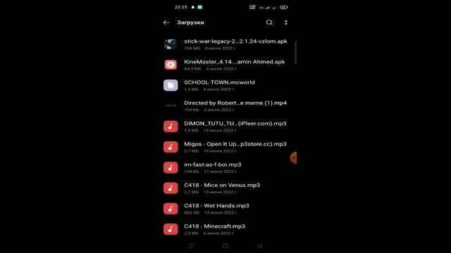 Как взломать Stick war leagacy?