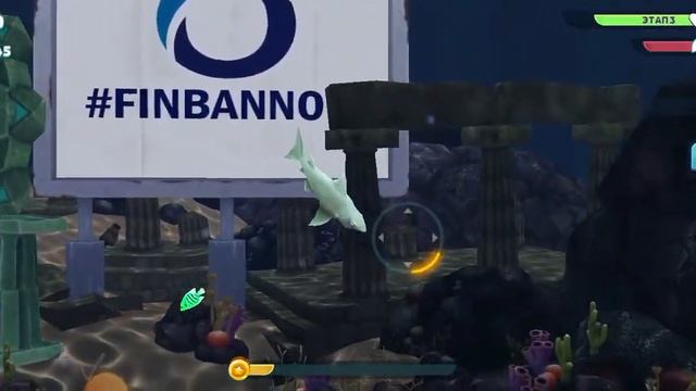 Прохождение игры Hungry Shark