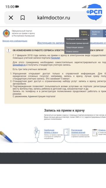 С приходом лета, у вас есть отличная возможность позаботиться о стоматологическом здоровье
