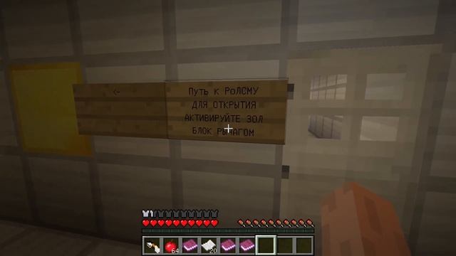 MINECRAFT ЛАБОРАТОРИЯ ЧУБЫКИНА - PORTAL 3, КОТОРЫЙ МЫ ЗАСЛУЖИЛ?