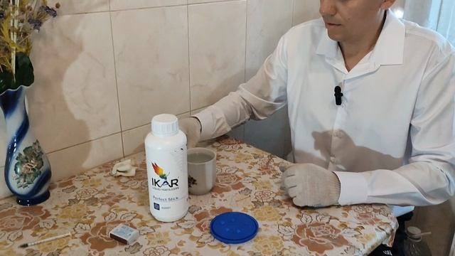 Чудо препарат для роста винограда.