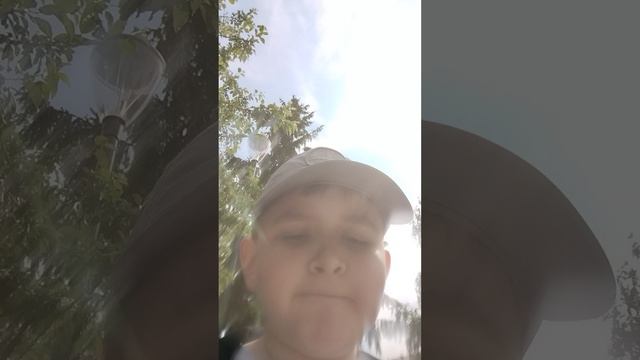 прошу прощения