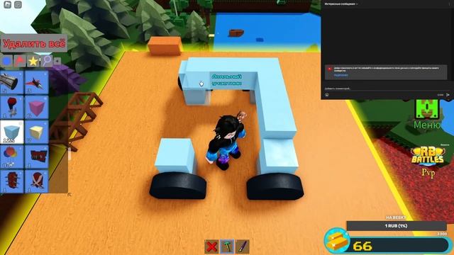 Играем в ММ2 Tower of hell Doors (Roblox)(роблокс)