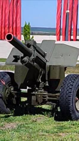 Артиллерия времен Второй мировой войны