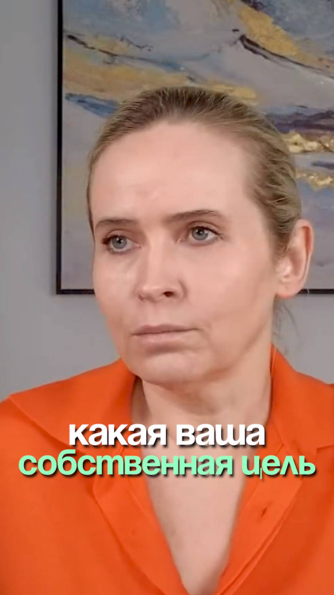 Как не пополнить ряды глупеющих людей