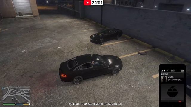 Прохождение GTA 5 #4