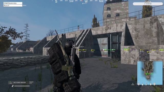 Стрим  It`s Time Deer Island , Поход на Алькатрас