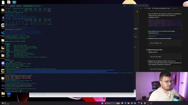 Як запустити Hyperspace CLI ноду: Покроковий гайд для новачк?