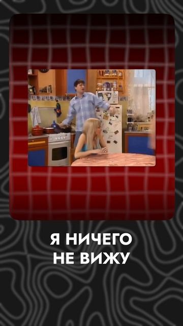 Матовые или глянцевые панели, что лучше