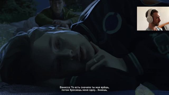 ПОПАЛИ НА ТУСУ! ГРАНИЦА РЯДОМ! - Прохождение As Dusk Falls #11