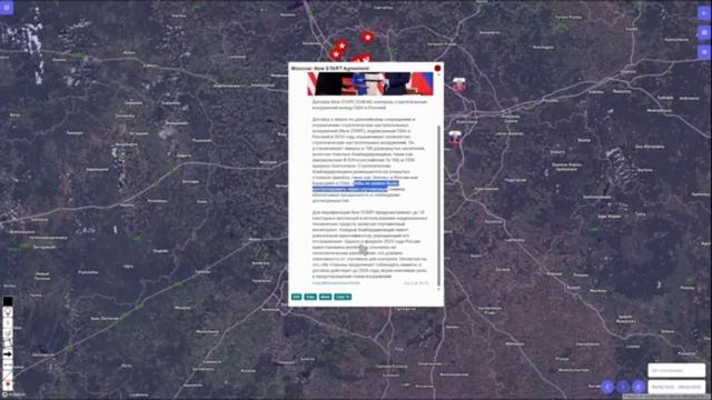 Почему наши самолёты были открыты. США нарушили договор СНВ