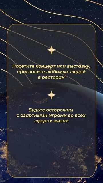 07 апреля 2025г. Про Ваше Время Силы читайте в моем ТГ-кан?