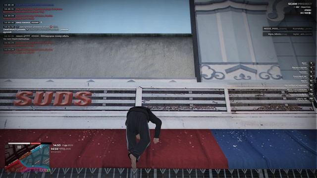 Grand Theft Auto V 2025.06.03 - 14.56.42.04