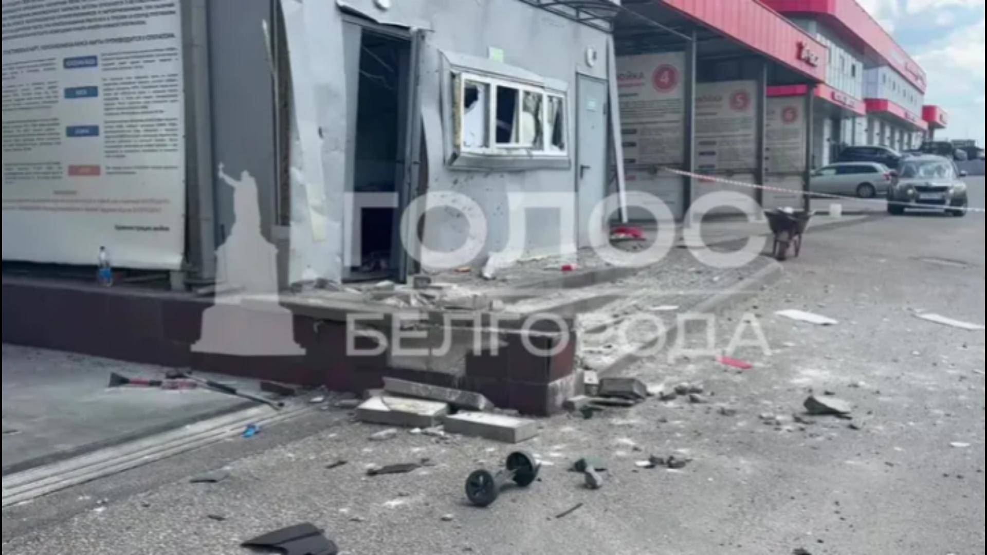 Беспилотник атаковал автомойку в Белгородской области