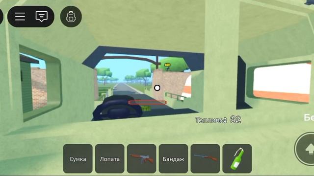 мы проехали 20 км в игре армия дороги Роблокс EGOR!!! Русский