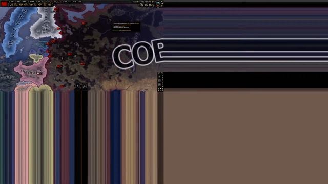 Hearts of Iron IV коды