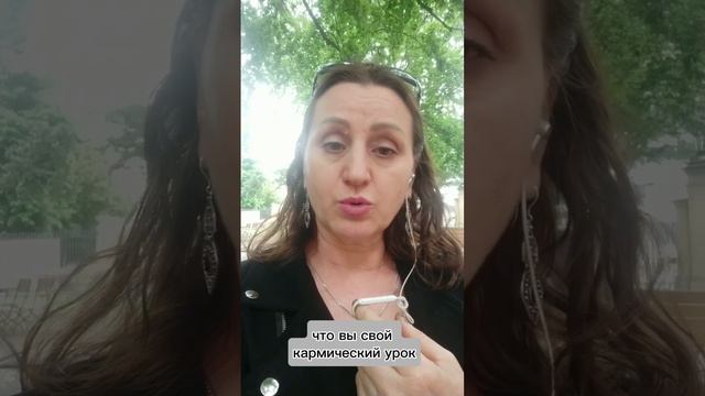 Судьбы переплетенные нитями