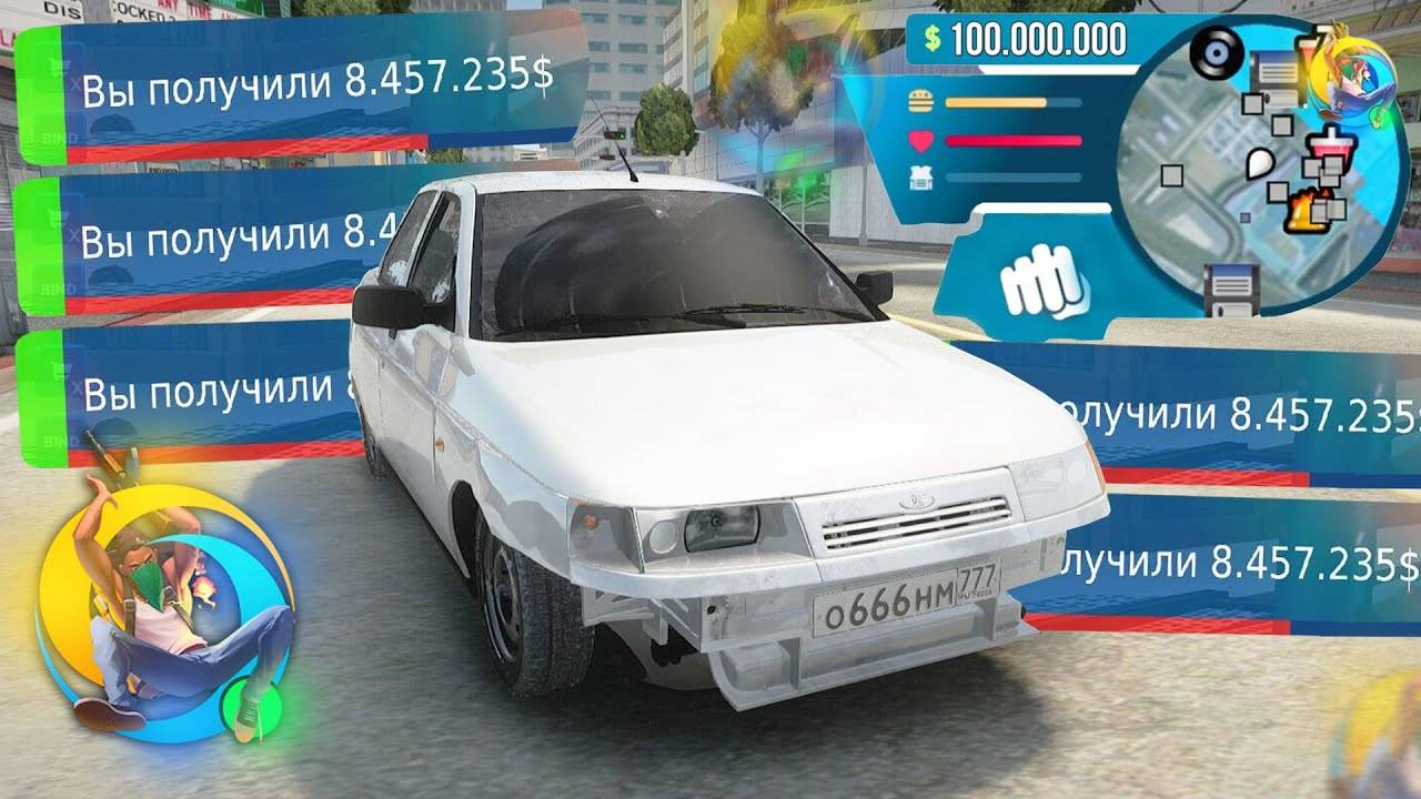 Все рабочие промокоды на GTA Online RP! Промокоды на машины Онлайн РП!