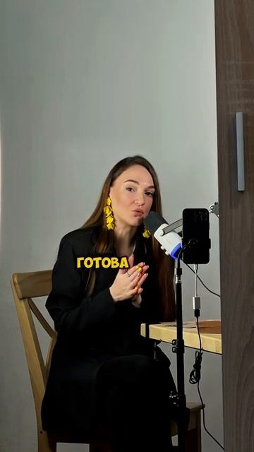 Скучает ли он? #таросила #психология #таромастер
