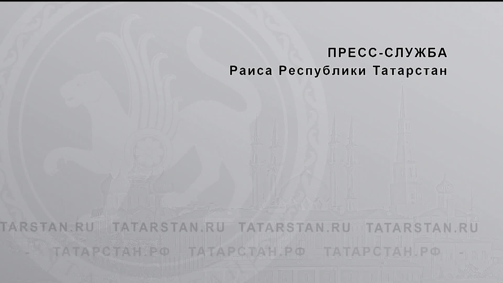 «Об организации летнего отдыха детей и молодежи в Республике Татарстан и на Черноморском побережье»
