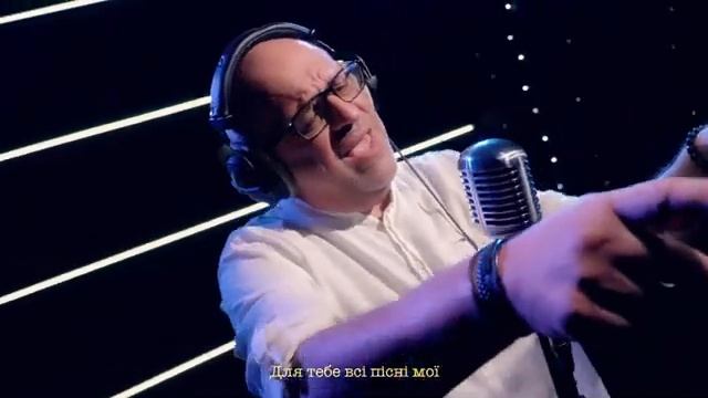 Саркіс Чахоян - Люблю тебе Кайрат Нуртас