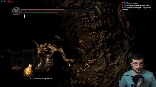 УДВОИЛ ВСЕХ врагов в Dark Souls Remastered