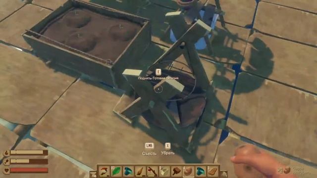Пробуем Raft