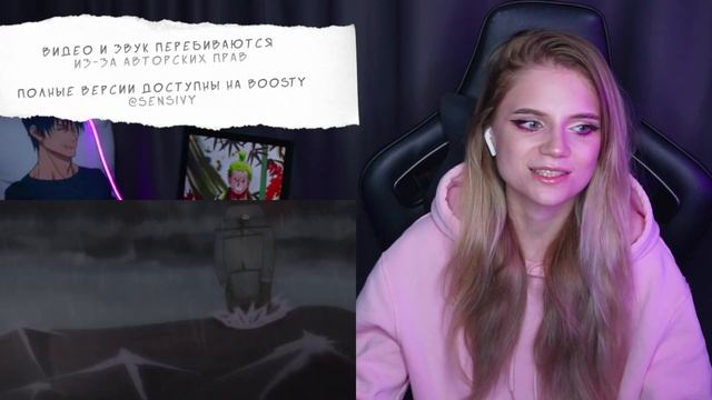 ОХОТНИКхОХОТНИК 1 серия | Реакция на аниме | HUNTERxHUNTER episod