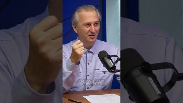 Нет здоровых людей, есть недообследованные —  Илья Бурлаковский