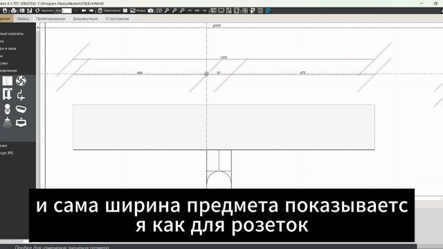 14 Труба вертикальная