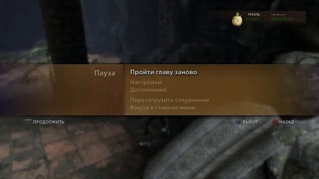 Играю в игру uncharted вместе с картун кэтом...