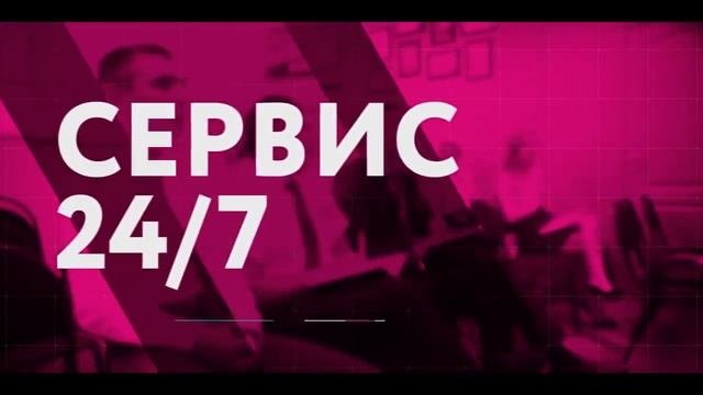 ГК Телетрейд—надежный брокер | TeleTrade в Украине | TeleTrade — лучший брокер на финансовом рынке
