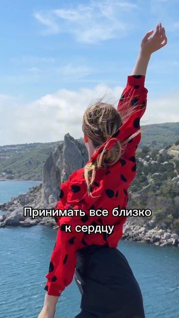 Гора Дива ❤️