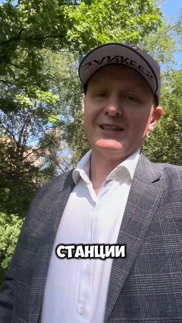 И тут они купили квартиру дороже рынка