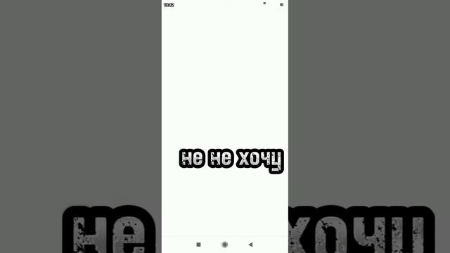 Плогиат моего видео На [Mod menu impostor v1.9]
