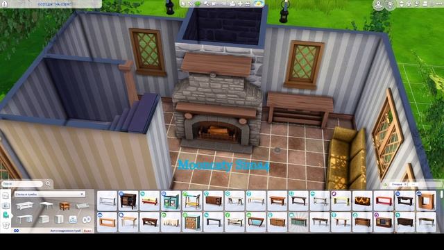 The Sims 4 |Семейный дом симс4| starting house sims 4| Строительство с