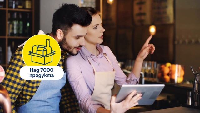 MShop – онлайн магазин за твоя бизнес