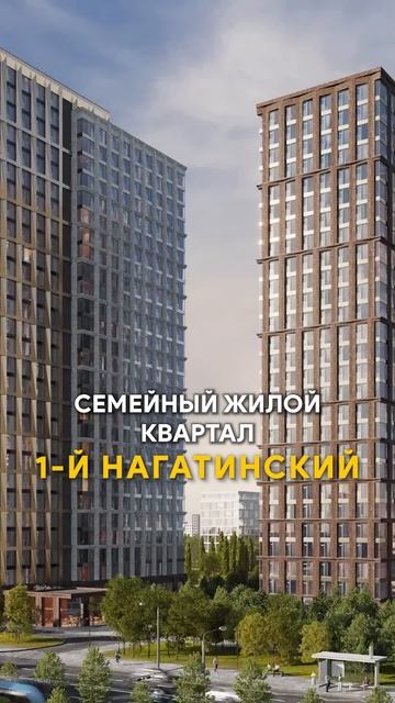 Самые ПЕРСПЕКТИВНЫЕ районы Москвы, где пока РЕАЛЬНО купить квартиру! #недвижимость #квартира #москва