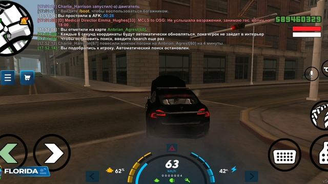 1000081525.mp4