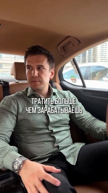 А что для вас норм или стрём? Пишите в комментариях 👇