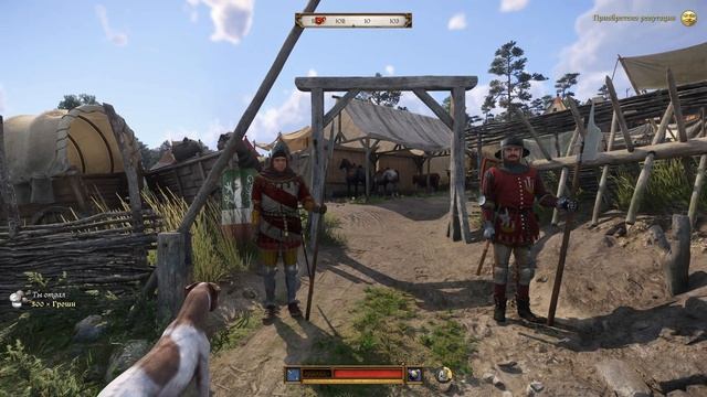 KINGDOM COME DELIVERANCE 2 [4K] ➤ Часть 32 [Прохождение Без Комментар