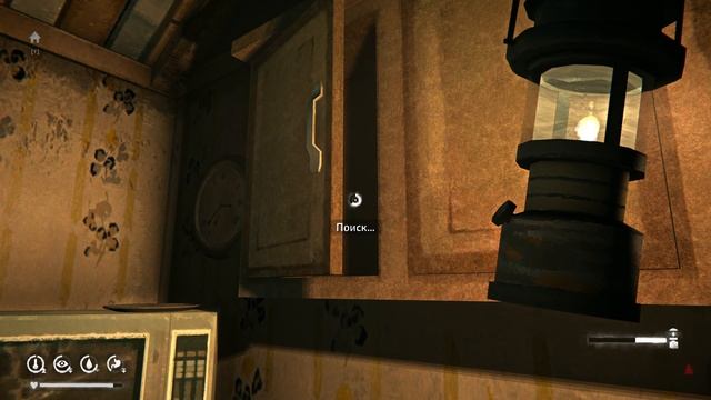 The Long Dark 40