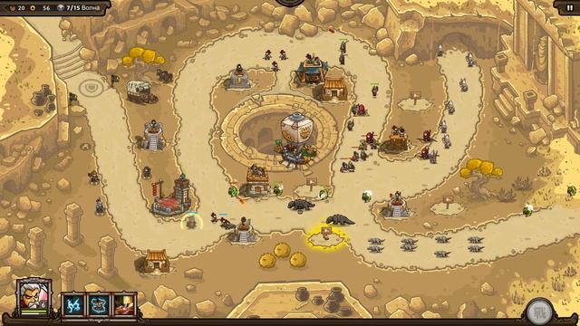Деньги зарешали  -  Oriental Dynasty - Silk Road defense war #8