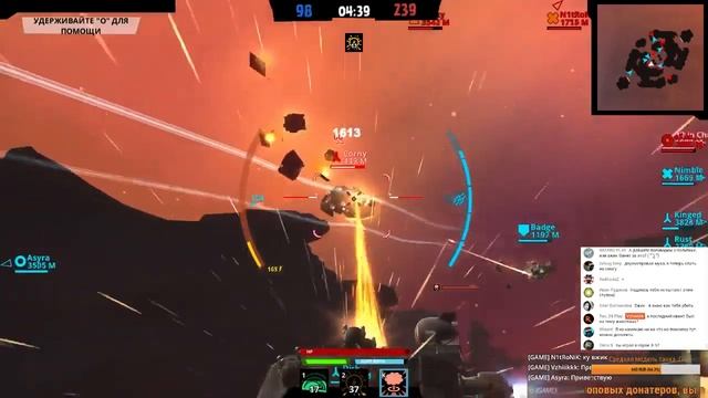 19.06.17 | Стрим по Galactic Junk League