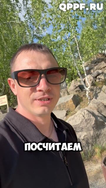 Поведенческие факторы. Новая история👋