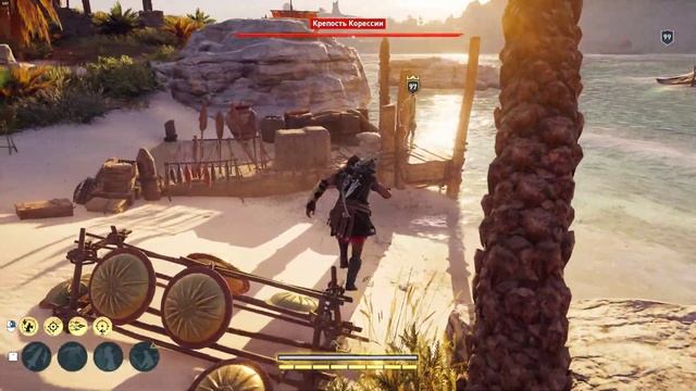 Assassin's Creed  Odyssey