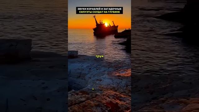 А вы знали?