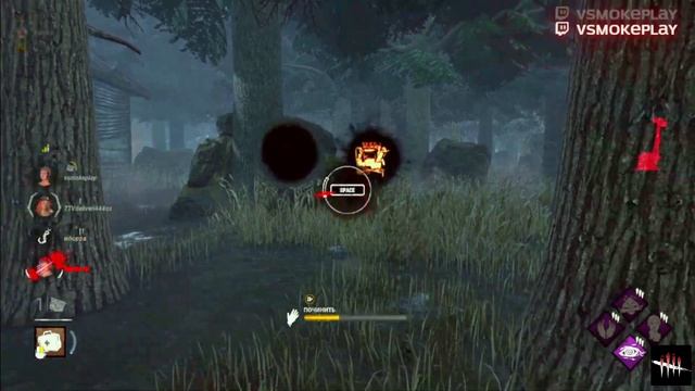 НЕЯ + НЮРСА | DEAD BY DAYLIGHT