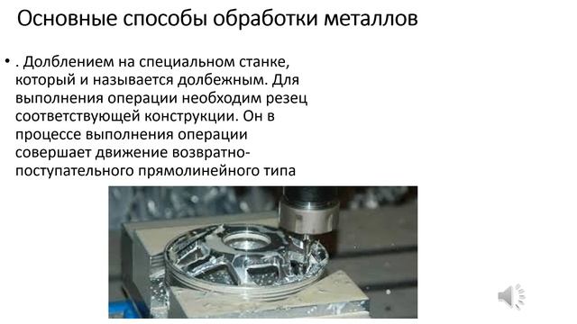 praktika_10 4