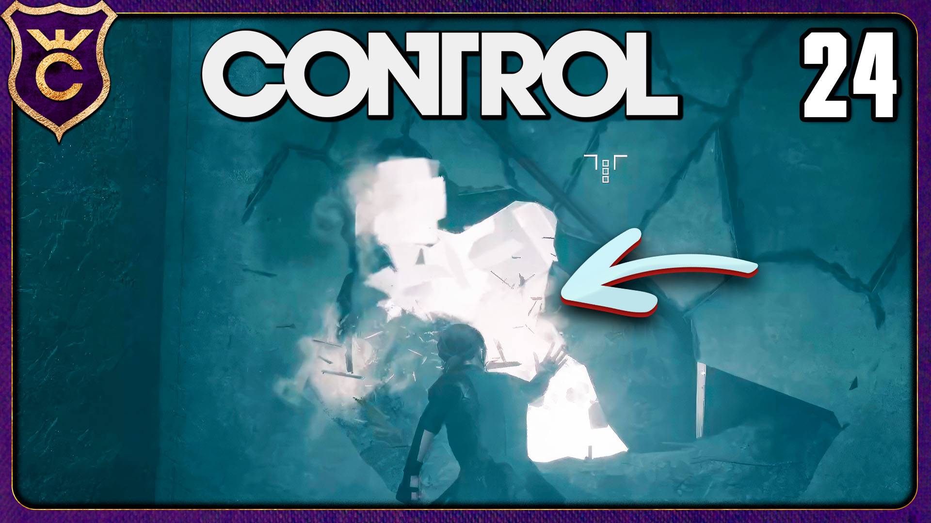 СЕКРЕТНЫЕ ПРОХОДЫ В СТЕНАХ И КОНЕЦ DLC АЛАНА УЭЙКА! 24 Control